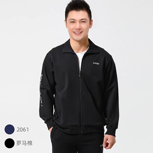 鲁美正品运动服上衣茄克外套男春秋宽松大码中老年休闲外套上衣