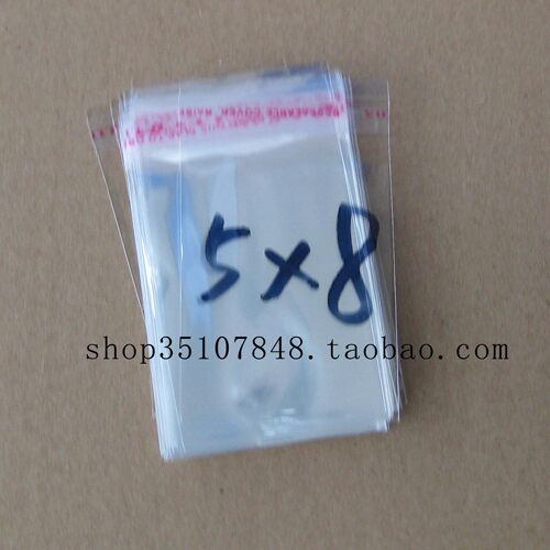 自粘袋 包装袋  塑料袋 饰品袋 5丝 5*8cm 2.4元200个