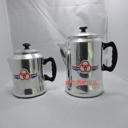 香港三元牌 港式奶茶壶 冲茶壶 咖啡壶 拉茶壶 铝壶