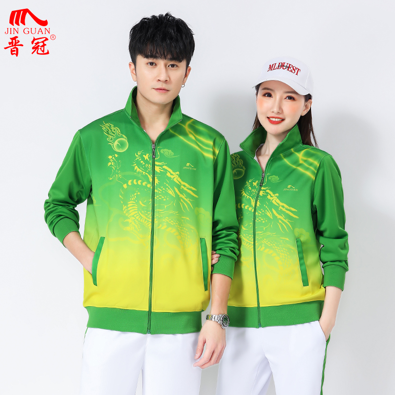 中国龙运动套装男女春秋长袖