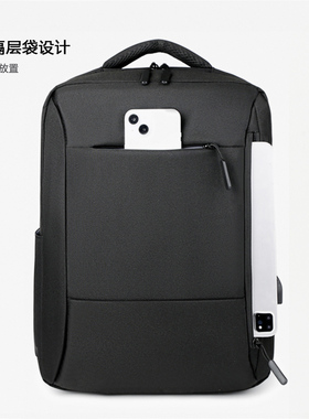 双肩包男时尚简约书包大容量笔记本电脑包16英寸旅游轻便背包男款