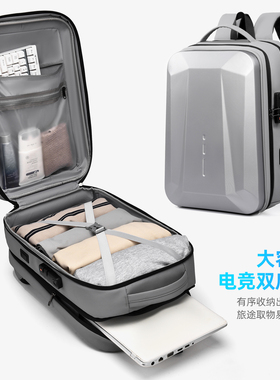双肩包硬壳电竞背包男密码锁出行17寸18英寸游戏本笔记本电脑包