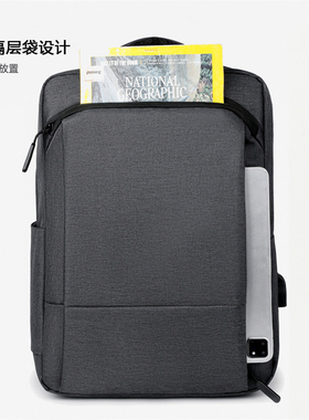 商务背包休闲双肩包男大容量电脑包防泼水旅行大学书包牛津布简约