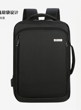 双肩包出差旅行包行李包商务通勤背包16寸笔记本电脑包男学生书包