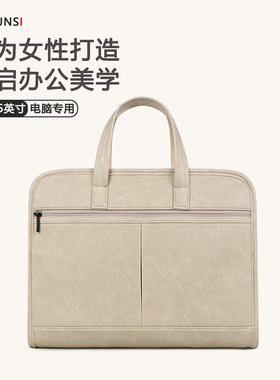 高档商务手提电脑包适用苹果笔记本macbook air Pro13手提包华为14英寸联想Air15.6公文包男女款