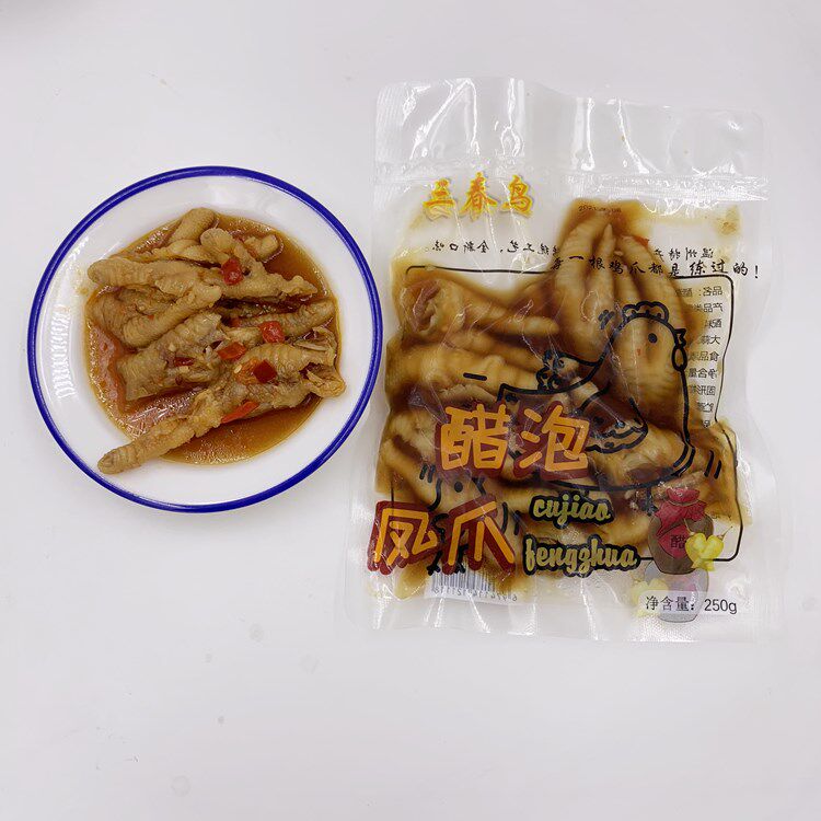 不长胖酸爽劲道好吃开胃招牌醋泡开胃零食品酸爽独立包装250克