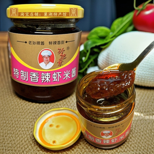 安徽巢湖特产孙旭章香辣虾米酱正宗虾酱拌面拌饭下饭酱辣椒酱礼盒