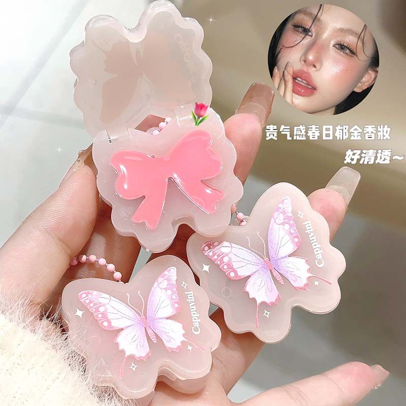 Cappuvini蝴蝶橘色系水润腮红 美妆镜面甜美水光学生口红平价彩妆