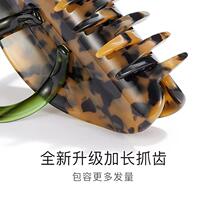 Danish Evita Peroni hair clips with a high-end acetate grip for women, featuring shark hair clips on the back of the head thumbnail 3