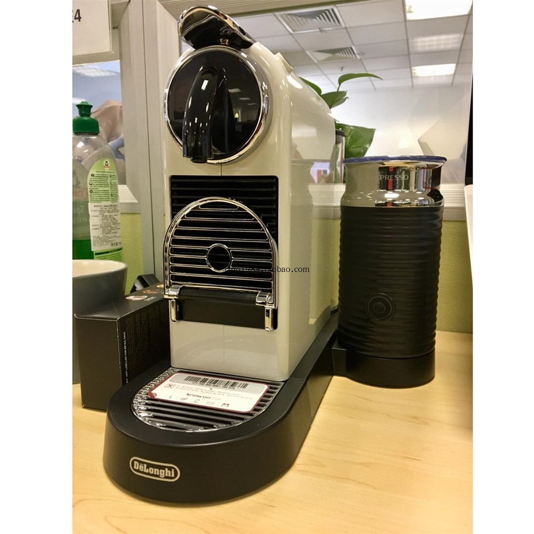DeLonghi 德龙 Nespresso EN267.WAE Citiz 胶囊咖啡机,白色
