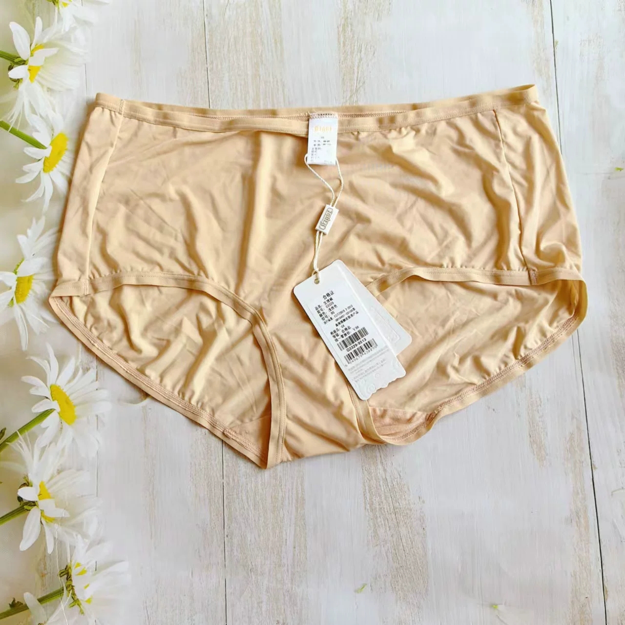 包邮正品特惠绯格贝缇G3329中腰三角内裤包臀舒适锦纶女士棉内档