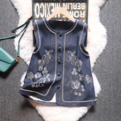 新款 独特气质复古闪片串珠圆领牛仔马甲背心上衣外套女装 2026春季