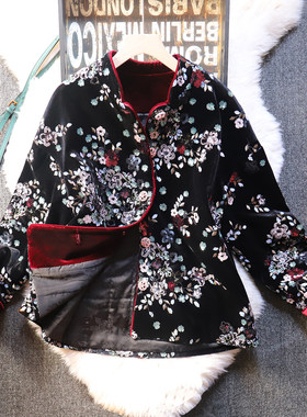 国风绣花丝绒棉服外套女中式棉袄
