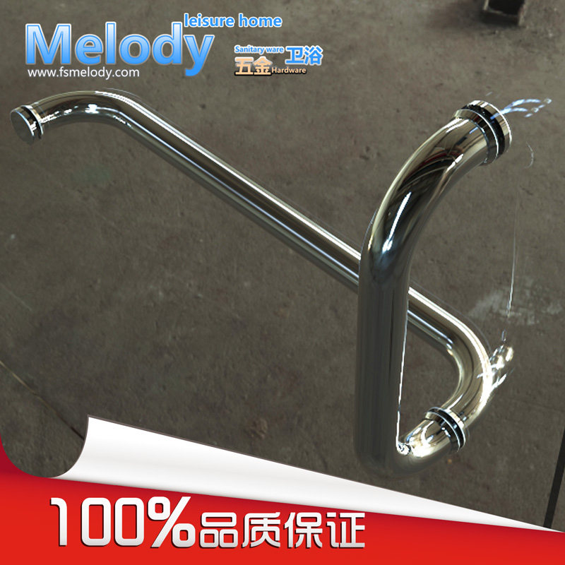 Me-H007 经典304不锈钢浴室玻璃门把手淋浴房圆管镜面抛光L大拉手