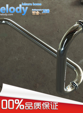 Me-H007 经典304不锈钢浴室玻璃门把手淋浴房圆管镜面抛光L大拉手