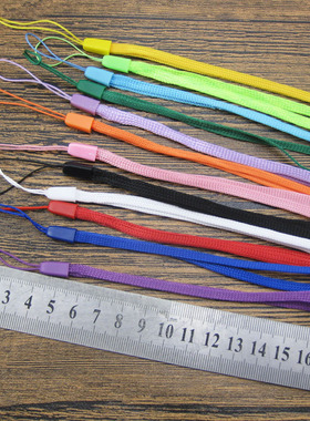 DIY手机挂绳 U盘 MP3 音箱挂绳 松子绳 短挂绳 黑色手绳挂链