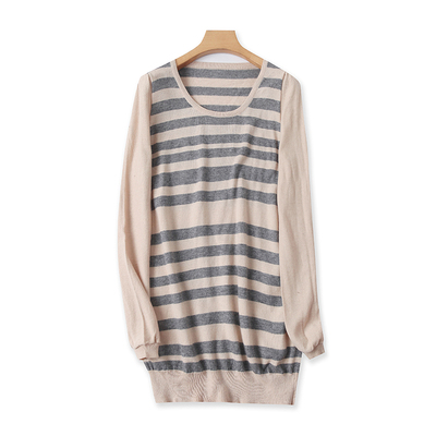 针织套头薄毛衣修身弹力薄毛衣