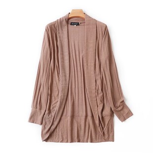 暗纹拼接开衫 女上衣外套S 弹力百搭宽松显瘦罩衫 春秋新款 长袖