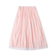 女士A字裙中长款 松紧腰网纱半身裙 显瘦百褶裙 新款 裙子13211 夏季