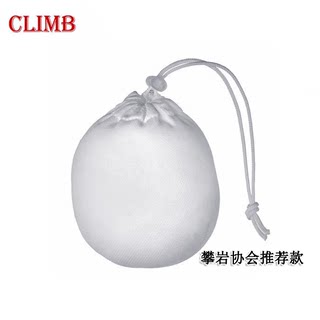 防滑镁粉 50克可重复使用粉球 攀岩 运动员 增加摩擦力