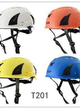 GVIEW T201 KANAS ABS工程塑料制成 攀岩登山速降头盔 工业防护头