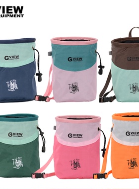 GVIEW 旗云 pring Chalk Bag 粉袋 攀岩装备野攀基础款抱石镁粉袋