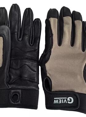 旗云正品GVIEW B122 HYBIRD GLOVE 绳索救援机械防护耐磨手套