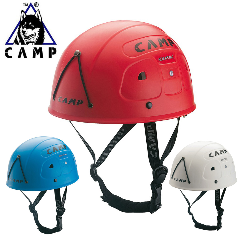 Camp/坎普 Rock Star 202 攀岩头盔 登山 速降 救援 户外拓展帽子