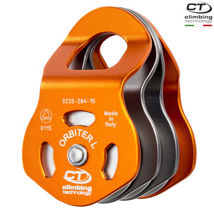 三轮高效滑轮 高强度救援拓展 ORBITER Climbing technology