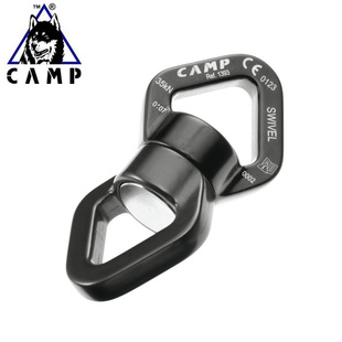 Swivel 坎普 Camp 35KN 万向节 顶点固定点防缠绕 1393 意大利