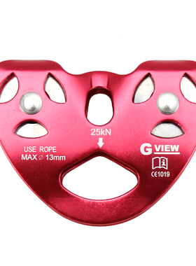 GVIEW GEMINI NEW固定侧板式串列双滑轮横列横渡滑轮溜索 P136