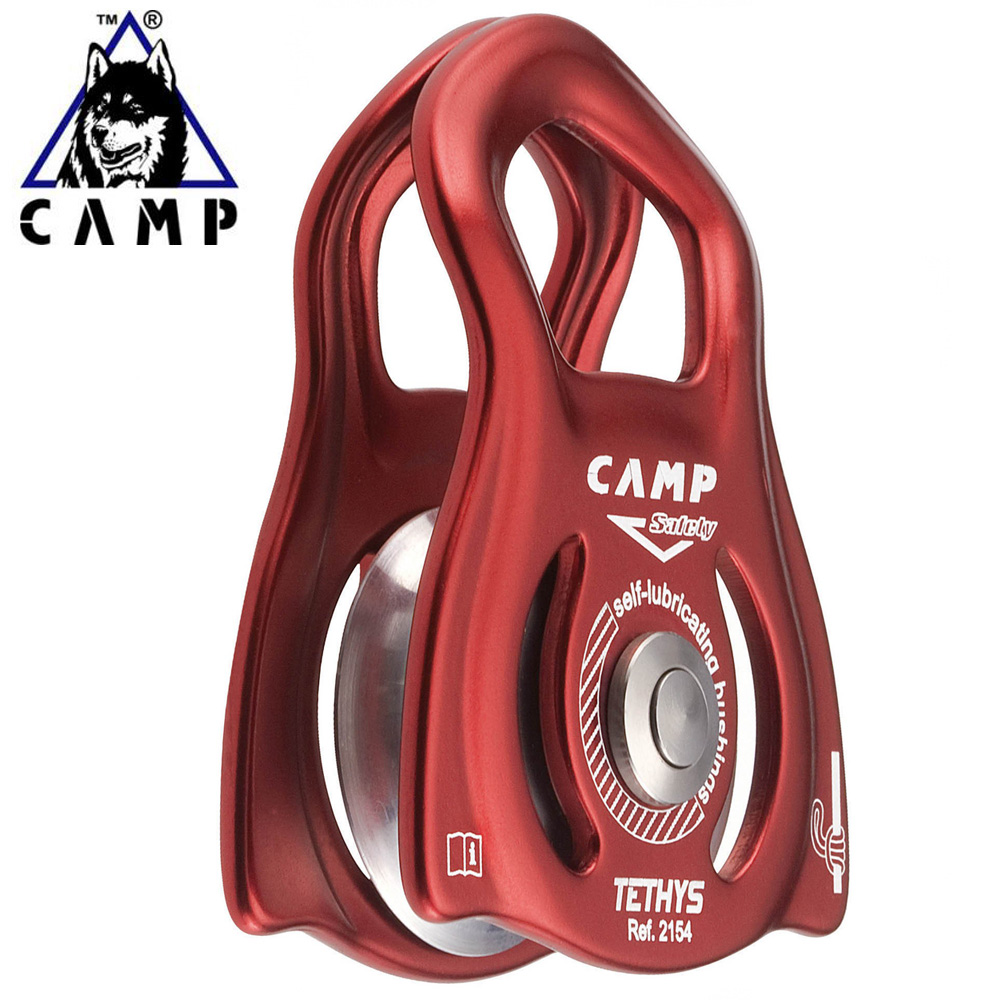 单滑轮Camp/坎普救援登山