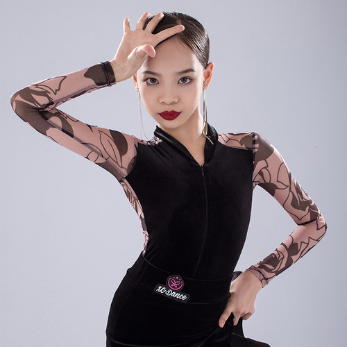 XC DANCE 星辰拉丁舞服女童成人前后撞色女新款长袖练功服演出服