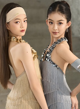 星辰舞服「幻光」亮片吊带流苏连体裙拉丁舞练习服表演服