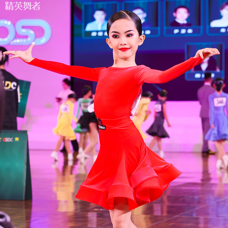 星辰舞服拉丁舞规定服比赛服大红色显白丝绒高级感满满赛场吸睛款