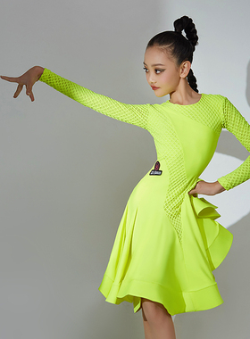 星辰舞服XCDANCE2024新款女儿童规定服演出服荧光黄网格20249