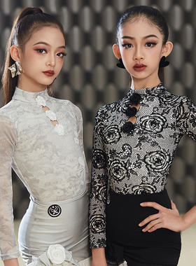 星辰舞服拉丁舞练习服修身长袖高级花朵图案流苏裙显气质女童成人
