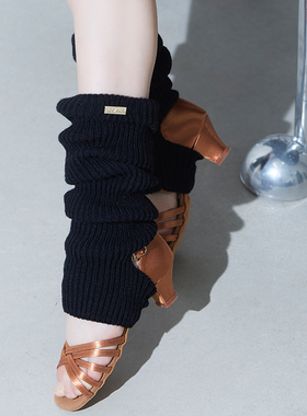 星辰舞拉丁舞专业袜子四级款保护脚踝女儿童成人独特设计毛线针织