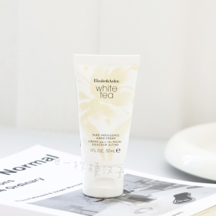 保湿 伊丽莎白雅顿白茶护手霜30ml 清爽不油腻 包邮 高级白茶香
