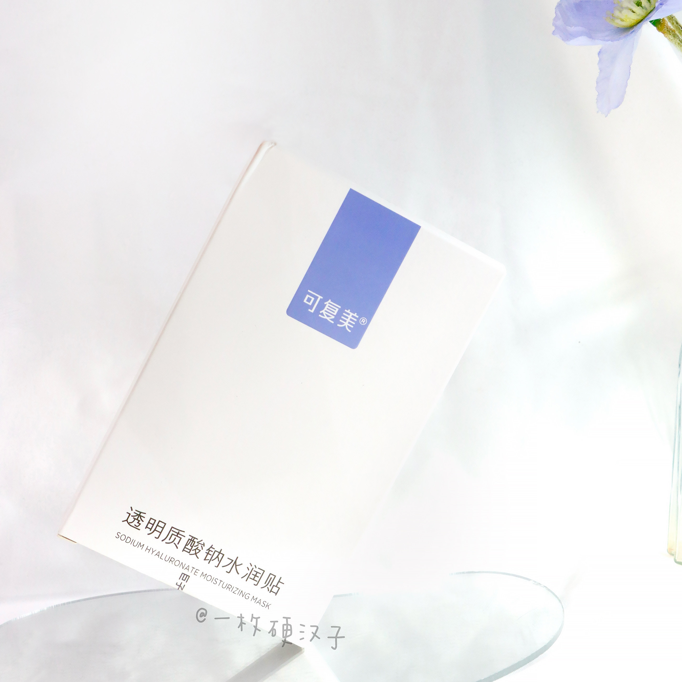 大水膜！3盒包邮 可复美透明质酸水润修护面膜 保湿舒缓褪红 5片,美容护肤/美体/精油,贴片面膜,淘宝优惠券,粉丝福利购,淘宝优惠卷