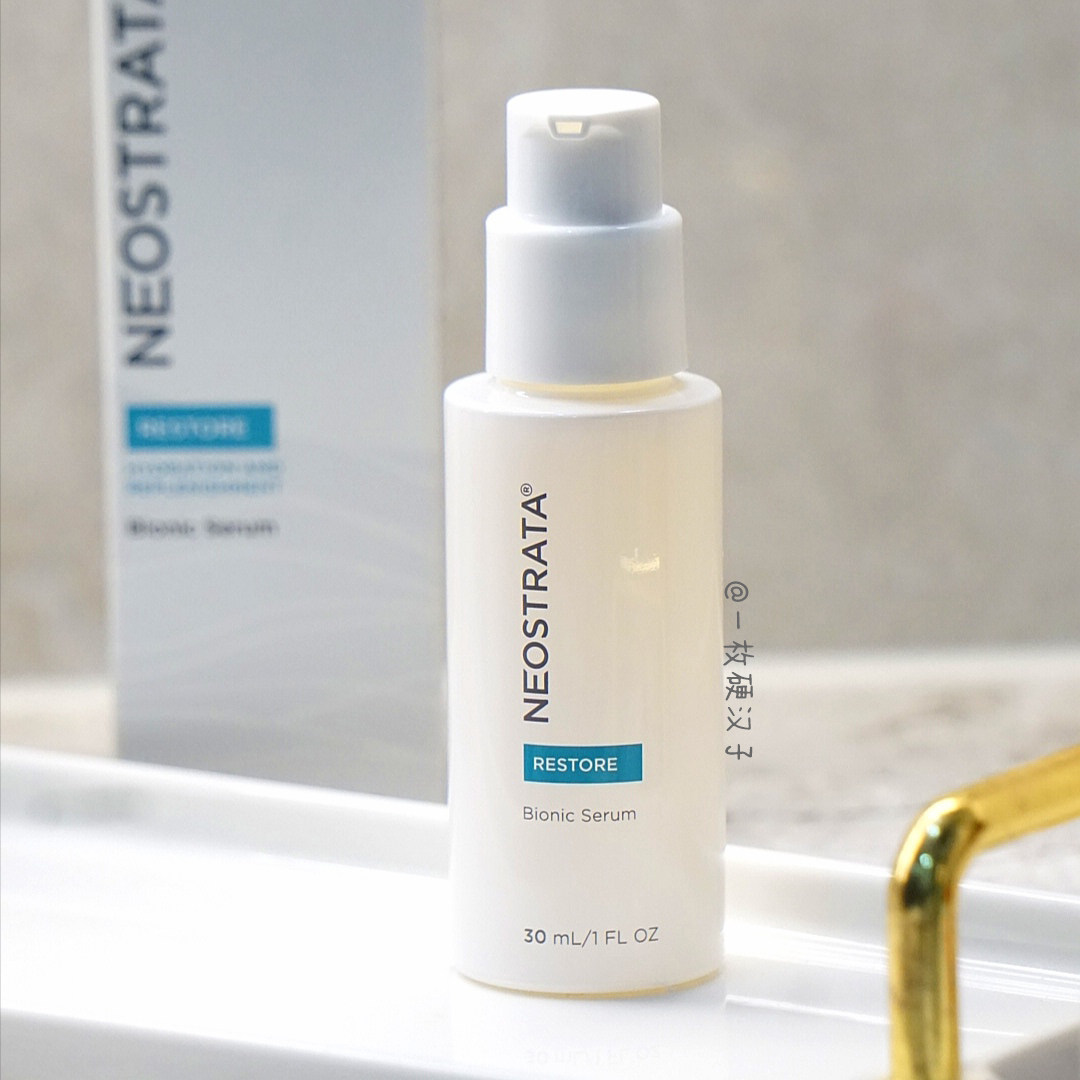 改108！增厚角质层 包邮 芯丝翠乳糖酸5%活性修护精华30ml 胶水