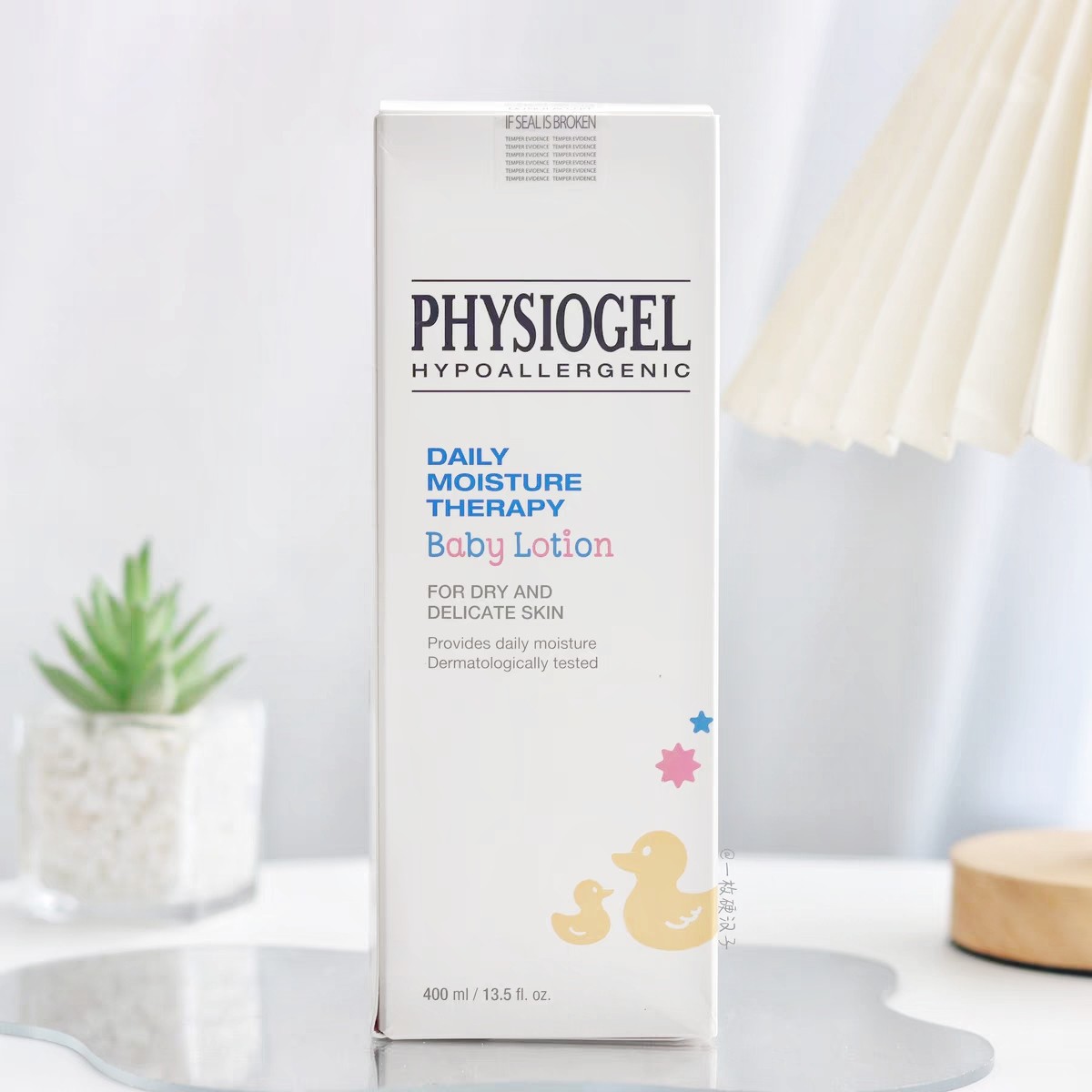 骨折！包邮 physiogel/霏丝佳宝贝柔润保湿乳液400ml滋润保湿温和