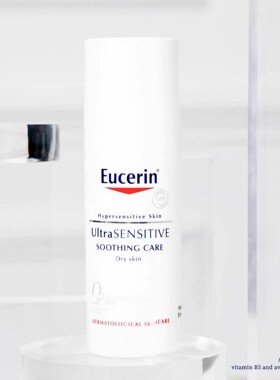 包邮 褪红很厉害！新版优色林Eucerin舒安修护面霜 50ml 清爽型