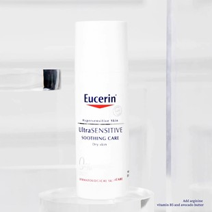 包邮 褪红很厉害！新版优色林Eucerin舒安修护面霜 50ml 清爽型