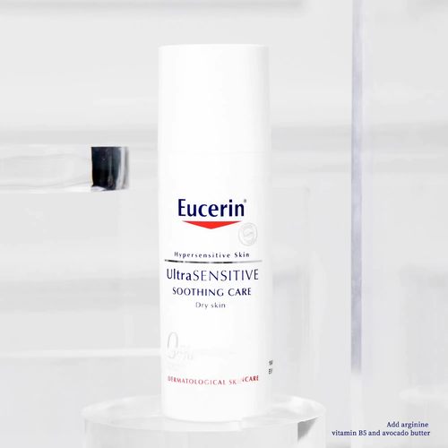 包邮 褪红很厉害！新版优色林Eucerin舒安修护面霜 50ml 清爽型