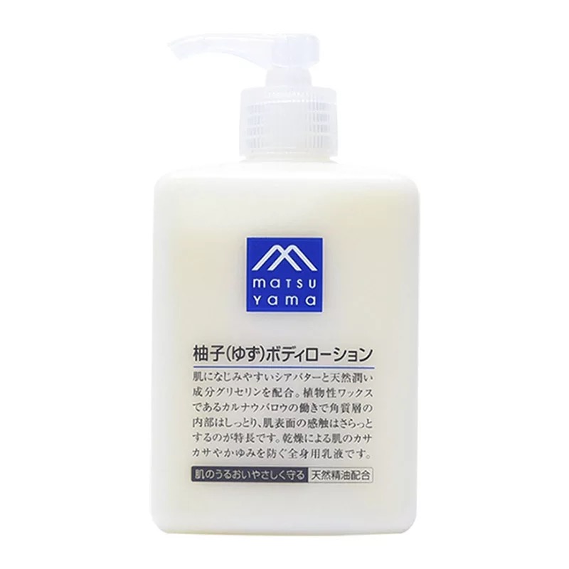 ¡¾±£Ë°²Ö¡¿M-markËÉɽÓÍÖ¬èÖ×ÓÉíÌåÈé ×ÌÈó±£Êª²»Õ³Äå 300ml