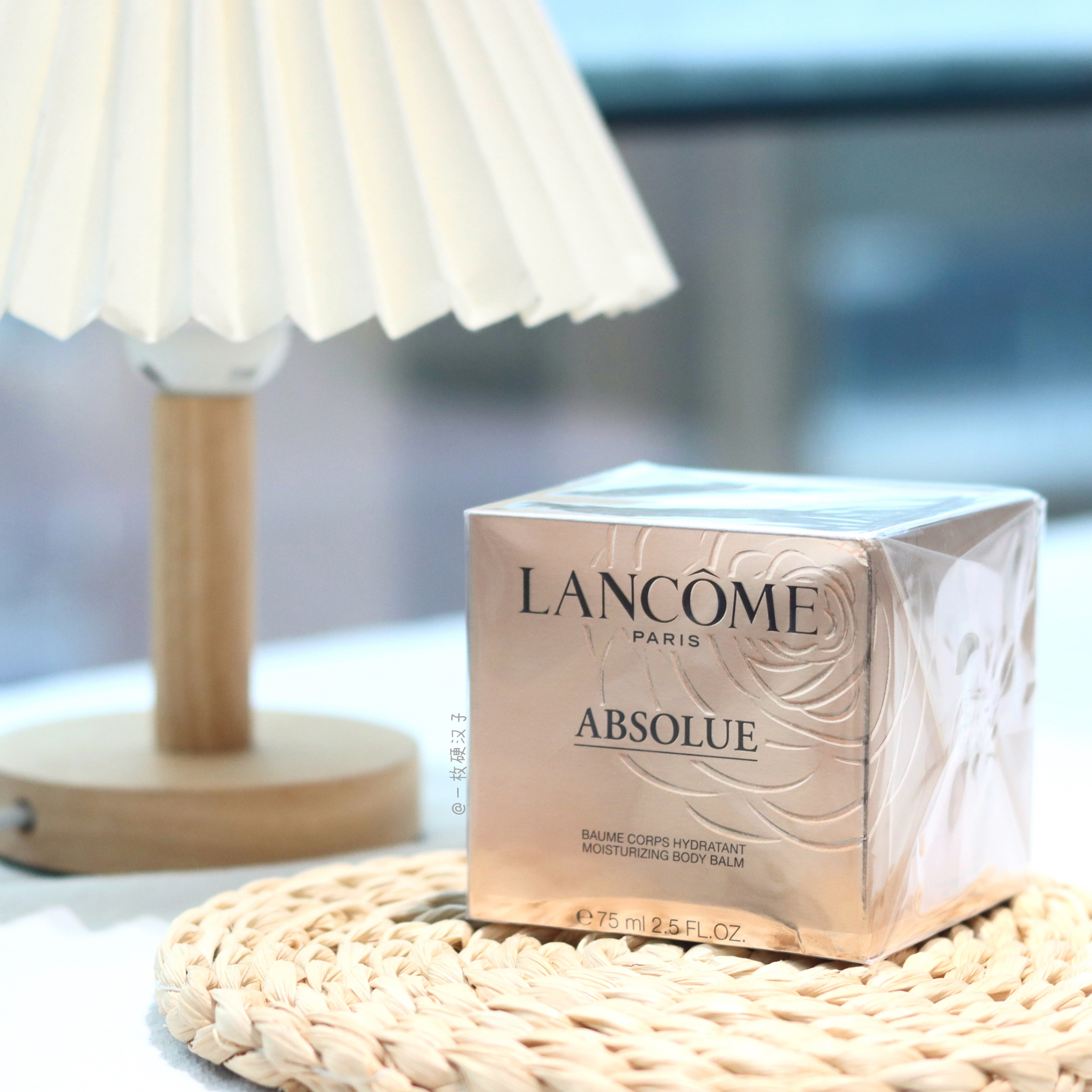 骨折！包邮 Lancome兰蔻菁纯润养身体乳霜75ml 滋润保湿紧致