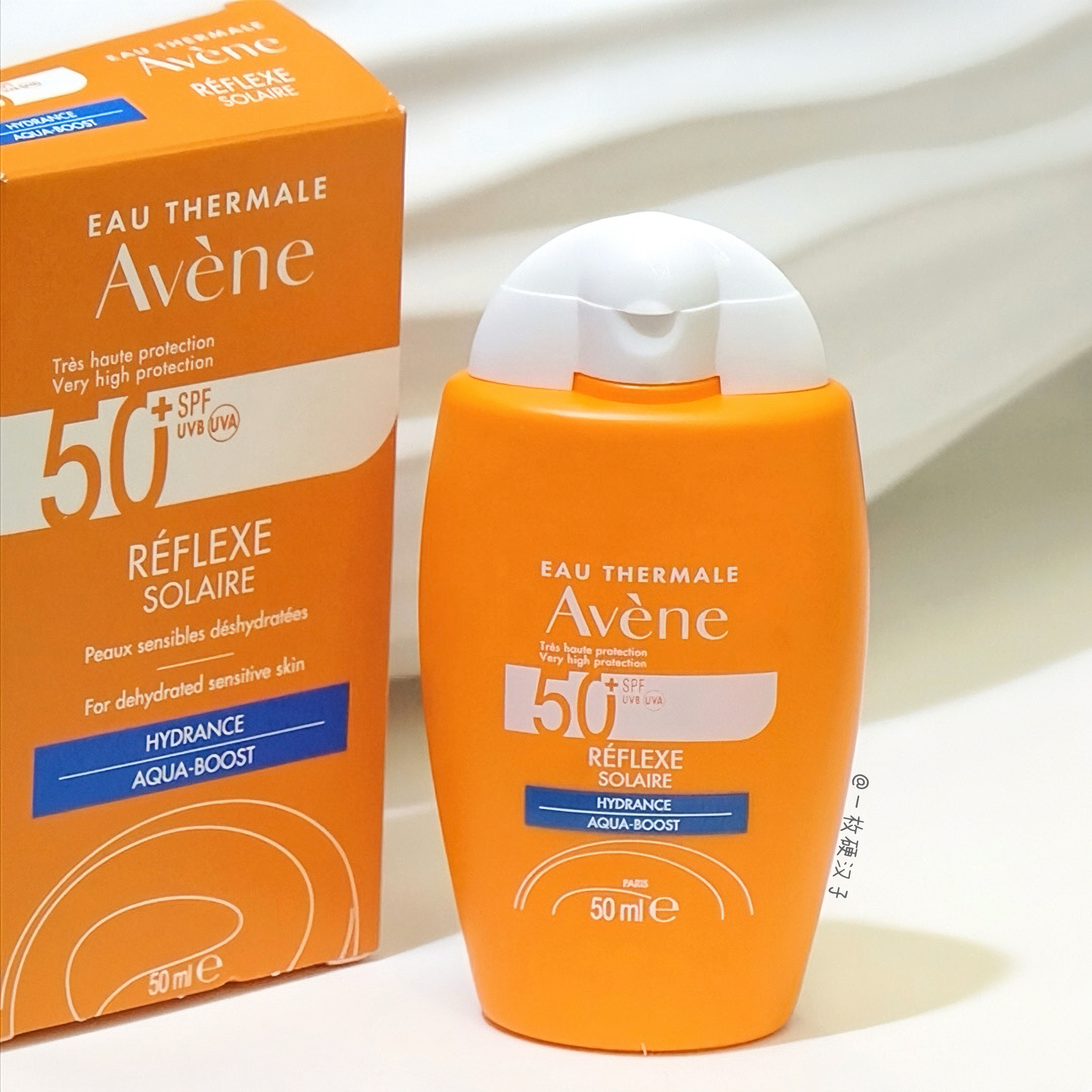 超强防护力!包邮 雅漾倍护水润防晒小金刚清透防晒乳50ml SPF50+