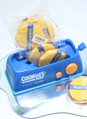 包邮 USER芝麻街联名面包机气垫粉扑散粉底妆海绵扑6只 干湿两用