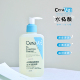 适乐肤水杨酸洁面洗面奶236ml CeraVe 473ml 包邮 油痘肌天菜
